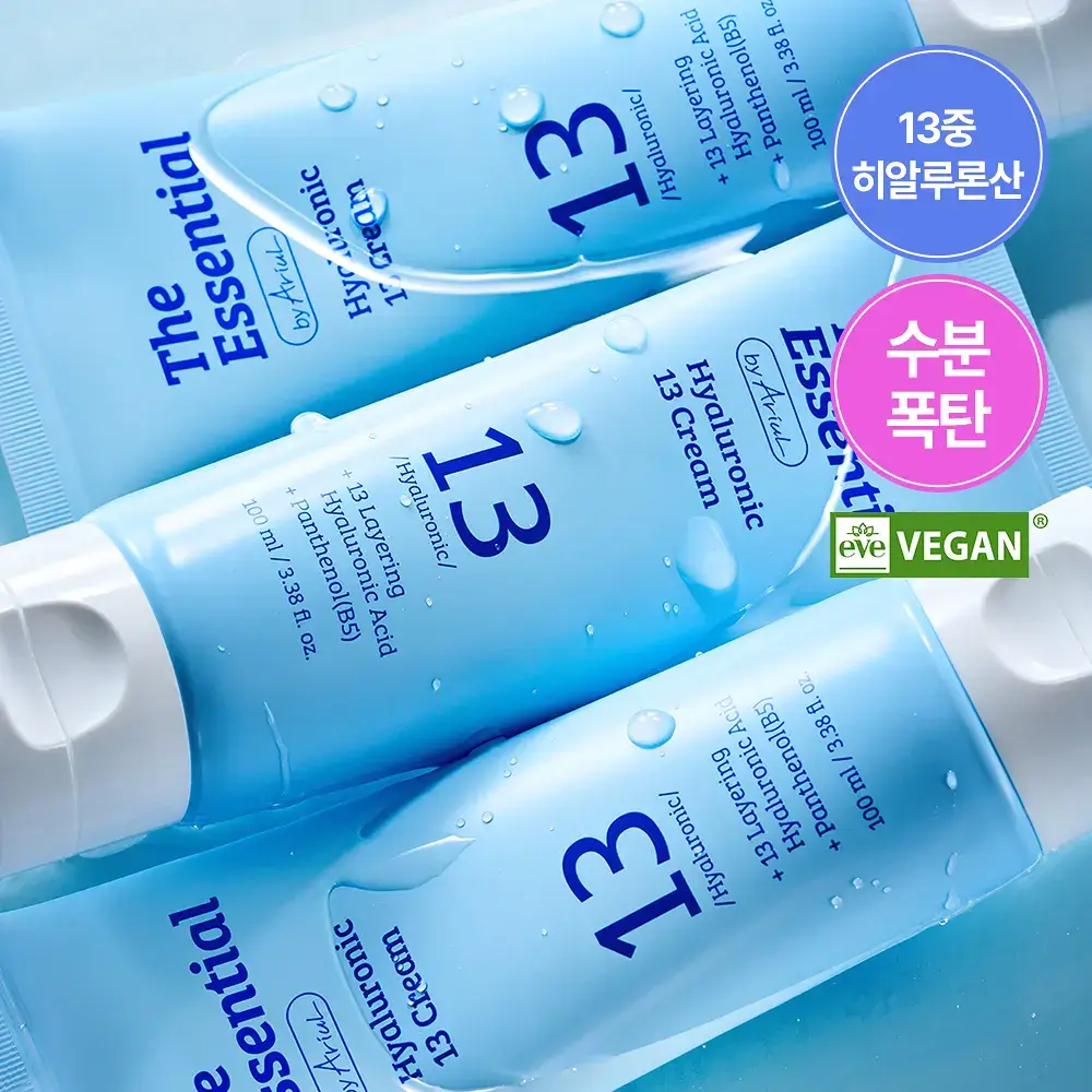 [NEW] 더 에센셜 바이 아리얼 히알루로닉 13 크림 100ml